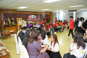 คณะวิทยาการจัดการจัดปัจฉิมนิเทศ นศ.ฝึกประสบการณ์วิชาชีพ ภาคปกติ ภาคฤดูร้อน ปีการศึกษา 2567