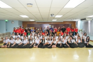 คณะวิทยาการจัดการจัดปัจฉิมนิเทศ นศ.ฝึกประสบการณ์วิชาชีพ ภาคปกติ ภาคฤดูร้อน ปีการศึกษา 2567