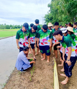 ศูนย์ส่งเสริมการจัดการศึกษาตามพระบรมราโชบาย มรภ.เทพสตรี จัดโครงการส่งเสริมการเรียนรู้เกษตรทฤษฎีใหม่เพื่อการส่งเสริมอาชีพ สำหรับนักศึกษา มรภ.เทพสตรี