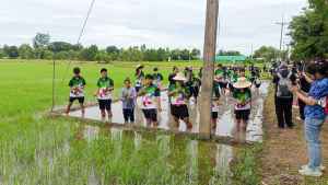 ศูนย์ส่งเสริมการจัดการศึกษาตามพระบรมราโชบาย มรภ.เทพสตรี จัดโครงการส่งเสริมการเรียนรู้เกษตรทฤษฎีใหม่เพื่อการส่งเสริมอาชีพ สำหรับนักศึกษา มรภ.เทพสตรี