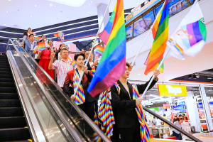 มรภ.เทพสตรี ร่วมงาน Lopburi Pride 2025