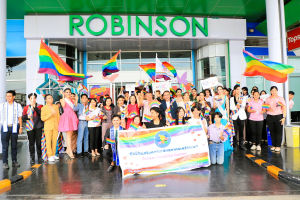 มรภ.เทพสตรี ร่วมงาน Lopburi Pride 2025
