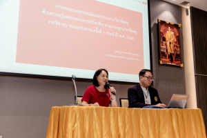 มรภ.เทพสตรี ในฐานะศูนย์ทดสอบประเมินสมรรถนะทางวิชาชีพครูฯ จัดทดสอบเพื่อขอรับใบอนุญาตประกอบวิชาชีพครู พร้อมกันกับสนามสอบทั่วประเทศ