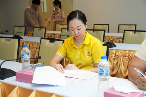 การประชุม คกก.จัดทำแผนเพิ่มประสิทธิภาพของ มรภ.เทพสตรี ครั้งที่ 1/68