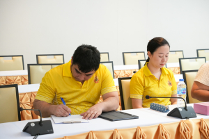 การประชุม คกก.จัดทำแผนเพิ่มประสิทธิภาพของ มรภ.เทพสตรี ครั้งที่ 1/68