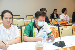 กองนโยบายและแผน จัดประชุมพิจารณาจัดสรรงบประมาณรายจ่ายประจำขั้นพื้นฐาน ปีงบประมาณ พ.ศ. 2569