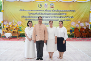 มรภ.เทพสตรี ร่วมพิธีทำบุญตักบาตรและฟังบรรยายธรรม โครงการร้อยใจไทย สืบสานราชธรรม ทั้งแผ่นดิน