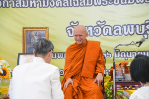 มรภ.เทพสตรี ร่วมพิธีทำบุญตักบาตรและฟังบรรยายธรรม โครงการร้อยใจไทย สืบสานราชธรรม ทั้งแผ่นดิน