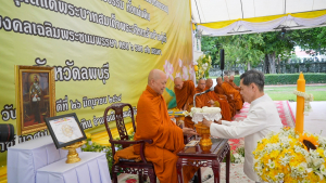 มรภ.เทพสตรี ร่วมพิธีทำบุญตักบาตรและฟังบรรยายธรรม โครงการร้อยใจไทย สืบสานราชธรรม ทั้งแผ่นดิน