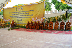 มรภ.เทพสตรี ร่วมพิธีทำบุญตักบาตรและฟังบรรยายธรรม โครงการร้อยใจไทย สืบสานราชธรรม ทั้งแผ่นดิน