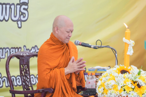 มรภ.เทพสตรี ร่วมพิธีทำบุญตักบาตรและฟังบรรยายธรรม โครงการร้อยใจไทย สืบสานราชธรรม ทั้งแผ่นดิน
