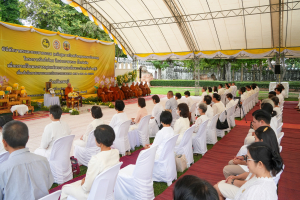มรภ.เทพสตรี ร่วมพิธีทำบุญตักบาตรและฟังบรรยายธรรม โครงการร้อยใจไทย สืบสานราชธรรม ทั้งแผ่นดิน