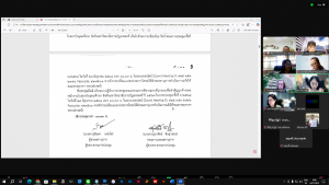 การประชุม คกก.พิจารณากลั่นกรองเพื่อทำสัญญาจ้างของพนักงานในสถาบันอุดมศึกษา สังกัด มรภ.เทพสตรี ครั้งที่ 6/68