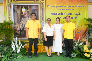 มรภ.เทพสตรี ร่วมพิธีเจริญพระพุทธมนต์ถวายพระพรชัยมงคลแด่ พระบาทสมเด็จพระเจ้าอยู่หัว และพระบรมวงศานุวงศ์ ประจำปี พ.ศ. 2568 ครั้งที่ 6