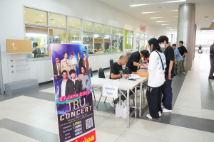 มรภ.เทพสตรี ร่วมกับ คกก.ส่งเสริมกิจการมหาวิทยาลัย จัดคอนเสิร์ต TRU Love Live Light Concert เพื่อระดมทุนการศึกษาช่วยเหลือนักเรียน นักศึกษา มรภ.เทพสตรี