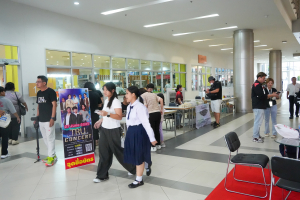 มรภ.เทพสตรี ร่วมกับ คกก.ส่งเสริมกิจการมหาวิทยาลัย จัดคอนเสิร์ต TRU Love Live Light Concert เพื่อระดมทุนการศึกษาช่วยเหลือนักเรียน นักศึกษา มรภ.เทพสตรี