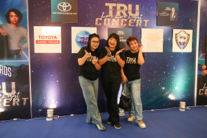มรภ.เทพสตรี ร่วมกับ คกก.ส่งเสริมกิจการมหาวิทยาลัย จัดคอนเสิร์ต TRU Love Live Light Concert เพื่อระดมทุนการศึกษาช่วยเหลือนักเรียน นักศึกษา มรภ.เทพสตรี