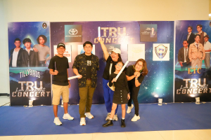 มรภ.เทพสตรี ร่วมกับ คกก.ส่งเสริมกิจการมหาวิทยาลัย จัดคอนเสิร์ต TRU Love Live Light Concert เพื่อระดมทุนการศึกษาช่วยเหลือนักเรียน นักศึกษา มรภ.เทพสตรี
