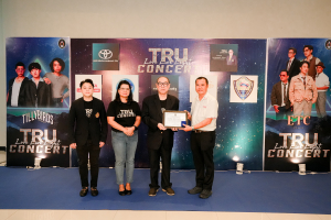 มรภ.เทพสตรี ร่วมกับ คกก.ส่งเสริมกิจการมหาวิทยาลัย จัดคอนเสิร์ต TRU Love Live Light Concert เพื่อระดมทุนการศึกษาช่วยเหลือนักเรียน นักศึกษา มรภ.เทพสตรี