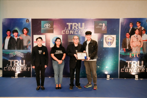 มรภ.เทพสตรี ร่วมกับ คกก.ส่งเสริมกิจการมหาวิทยาลัย จัดคอนเสิร์ต TRU Love Live Light Concert เพื่อระดมทุนการศึกษาช่วยเหลือนักเรียน นักศึกษา มรภ.เทพสตรี