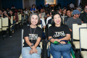 มรภ.เทพสตรี ร่วมกับ คกก.ส่งเสริมกิจการมหาวิทยาลัย จัดคอนเสิร์ต TRU Love Live Light Concert เพื่อระดมทุนการศึกษาช่วยเหลือนักเรียน นักศึกษา มรภ.เทพสตรี