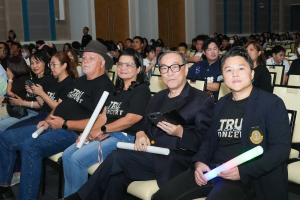 มรภ.เทพสตรี ร่วมกับ คกก.ส่งเสริมกิจการมหาวิทยาลัย จัดคอนเสิร์ต TRU Love Live Light Concert เพื่อระดมทุนการศึกษาช่วยเหลือนักเรียน นักศึกษา มรภ.เทพสตรี