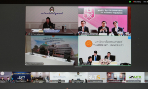 มรภ.เทพสตรี ร่วมประชุมชี้แจงงบประมาณรายจ่าย ประจำปีงบประมาณ พ.ศ. 2569 ต่อคณะกรรมาธิการวิสามัญ สภาผู้แทนราษฎร