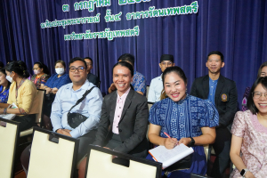 มรภ.เทพสตรี จัดพิธีไหว้ครูนักศึกษาภาคปกติ ประจำปีการศึกษา 2568