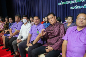 มรภ.เทพสตรี จัดพิธีไหว้ครูนักศึกษาภาคปกติ ประจำปีการศึกษา 2568