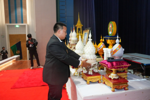 มรภ.เทพสตรี จัดพิธีไหว้ครูนักศึกษาภาคปกติ ประจำปีการศึกษา 2568
