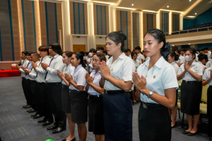 มรภ.เทพสตรี จัดพิธีไหว้ครูนักศึกษาภาคปกติ ประจำปีการศึกษา 2568