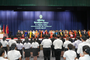 มรภ.เทพสตรี จัดพิธีไหว้ครูนักศึกษาภาคปกติ ประจำปีการศึกษา 2568