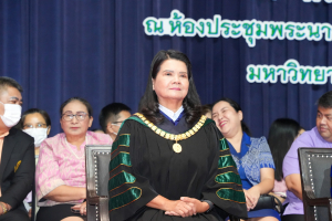 มรภ.เทพสตรี จัดพิธีไหว้ครูนักศึกษาภาคปกติ ประจำปีการศึกษา 2568
