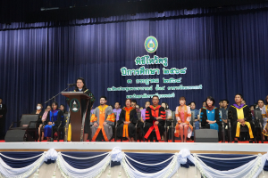 มรภ.เทพสตรี จัดพิธีไหว้ครูนักศึกษาภาคปกติ ประจำปีการศึกษา 2568