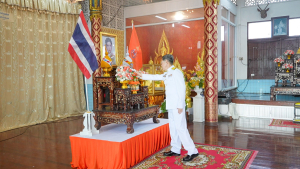 มรภ.เทพสตรี ร่วมพิธีวันคล้ายวันประสูติ สมเด็จพระเจ้าน้องนางเธอ เจ้าฟ้าจุฬาภรณวลัยลักษณ์ อัครราชกุมารี กรมพระศรีสวางควัฒน วรขัตติยราชนารี