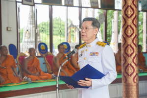 มรภ.เทพสตรี ร่วมพิธีวันคล้ายวันประสูติ สมเด็จพระเจ้าน้องนางเธอ เจ้าฟ้าจุฬาภรณวลัยลักษณ์ อัครราชกุมารี กรมพระศรีสวางควัฒน วรขัตติยราชนารี