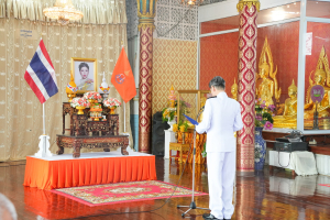 มรภ.เทพสตรี ร่วมพิธีวันคล้ายวันประสูติ สมเด็จพระเจ้าน้องนางเธอ เจ้าฟ้าจุฬาภรณวลัยลักษณ์ อัครราชกุมารี กรมพระศรีสวางควัฒน วรขัตติยราชนารี