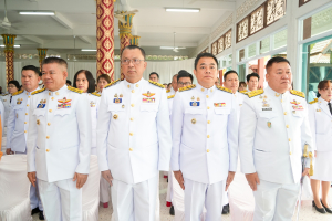 มรภ.เทพสตรี ร่วมพิธีวันคล้ายวันประสูติ สมเด็จพระเจ้าน้องนางเธอ เจ้าฟ้าจุฬาภรณวลัยลักษณ์ อัครราชกุมารี กรมพระศรีสวางควัฒน วรขัตติยราชนารี