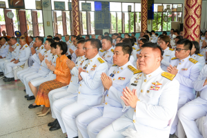 มรภ.เทพสตรี ร่วมพิธีวันคล้ายวันประสูติ สมเด็จพระเจ้าน้องนางเธอ เจ้าฟ้าจุฬาภรณวลัยลักษณ์ อัครราชกุมารี กรมพระศรีสวางควัฒน วรขัตติยราชนารี