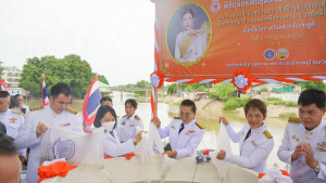มรภ.เทพสตรี ร่วมพิธีวันคล้ายวันประสูติ สมเด็จพระเจ้าน้องนางเธอ เจ้าฟ้าจุฬาภรณวลัยลักษณ์ อัครราชกุมารี กรมพระศรีสวางควัฒน วรขัตติยราชนารี