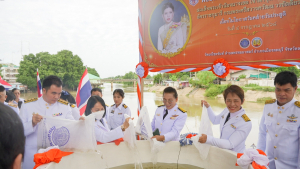 มรภ.เทพสตรี ร่วมพิธีวันคล้ายวันประสูติ สมเด็จพระเจ้าน้องนางเธอ เจ้าฟ้าจุฬาภรณวลัยลักษณ์ อัครราชกุมารี กรมพระศรีสวางควัฒน วรขัตติยราชนารี