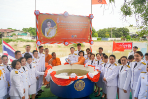 มรภ.เทพสตรี ร่วมพิธีวันคล้ายวันประสูติ สมเด็จพระเจ้าน้องนางเธอ เจ้าฟ้าจุฬาภรณวลัยลักษณ์ อัครราชกุมารี กรมพระศรีสวางควัฒน วรขัตติยราชนารี