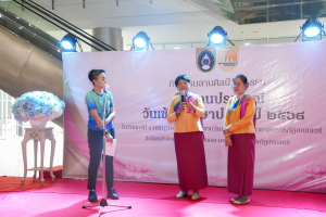 สำนักศิลปะและวัฒนธรรม จัดงานสืบสานงานประเพณีเข้าพรรษา ถวายผ้าอาบน้ำฝนและเทียนพรรษา ปี พ.ศ. 2568