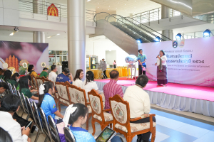 สำนักศิลปะและวัฒนธรรม จัดงานสืบสานงานประเพณีเข้าพรรษา ถวายผ้าอาบน้ำฝนและเทียนพรรษา ปี พ.ศ. 2568