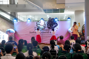 สำนักศิลปะและวัฒนธรรม จัดงานสืบสานงานประเพณีเข้าพรรษา ถวายผ้าอาบน้ำฝนและเทียนพรรษา ปี พ.ศ. 2568