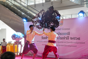 สำนักศิลปะและวัฒนธรรม จัดงานสืบสานงานประเพณีเข้าพรรษา ถวายผ้าอาบน้ำฝนและเทียนพรรษา ปี พ.ศ. 2568