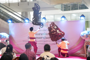 สำนักศิลปะและวัฒนธรรม จัดงานสืบสานงานประเพณีเข้าพรรษา ถวายผ้าอาบน้ำฝนและเทียนพรรษา ปี พ.ศ. 2568