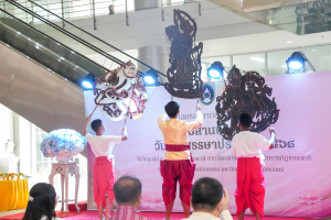 สำนักศิลปะและวัฒนธรรม จัดงานสืบสานงานประเพณีเข้าพรรษา ถวายผ้าอาบน้ำฝนและเทียนพรรษา ปี พ.ศ. 2568