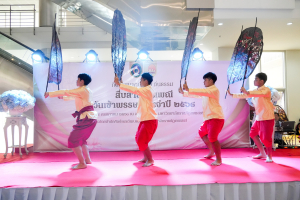 สำนักศิลปะและวัฒนธรรม จัดงานสืบสานงานประเพณีเข้าพรรษา ถวายผ้าอาบน้ำฝนและเทียนพรรษา ปี พ.ศ. 2568