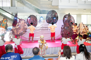 สำนักศิลปะและวัฒนธรรม จัดงานสืบสานงานประเพณีเข้าพรรษา ถวายผ้าอาบน้ำฝนและเทียนพรรษา ปี พ.ศ. 2568